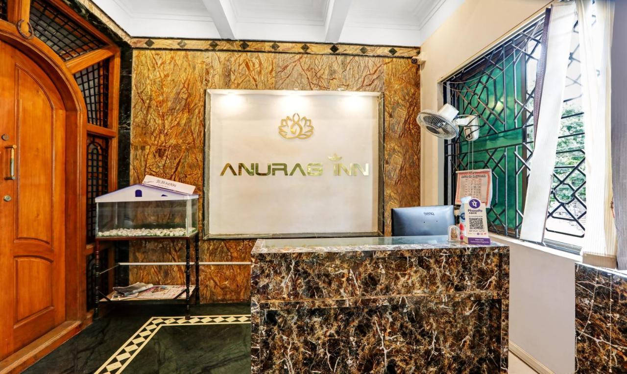 Itsy Hotels Anurag Inn Mysore Eksteriør bilde
